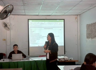 โครงการสร้างรูปแบบเพื่อเป็นแนวทางสู่การพัฒนาสหกรณ์เข้มแข็ง ... พารามิเตอร์รูปภาพ 10